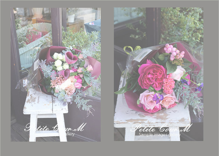 プティークール・エームのブーケ・花束の写真