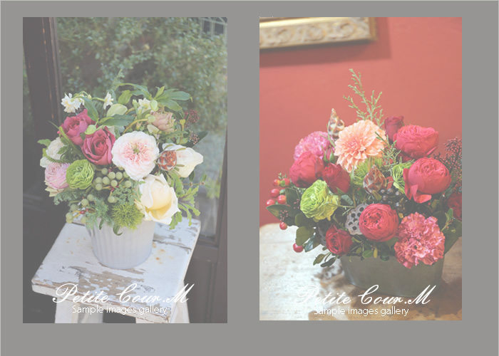 プティークール・エームのアレンジメント花の写